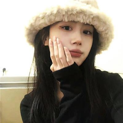 信·守